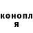 Канабис OG Kush I_ Venator_I