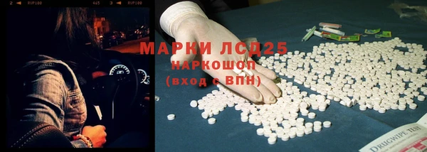 скорость Аркадак