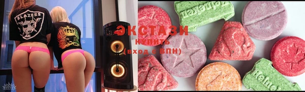 скорость Аркадак