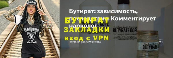 скорость Аркадак