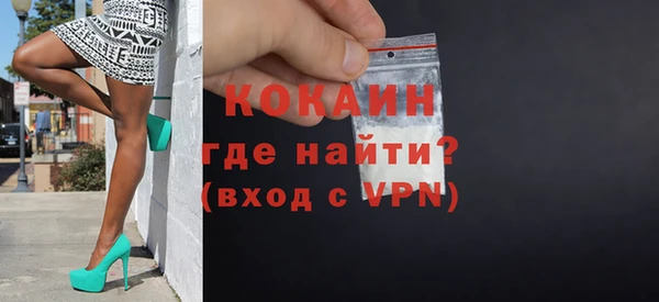 скорость Аркадак