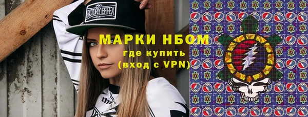скорость Аркадак