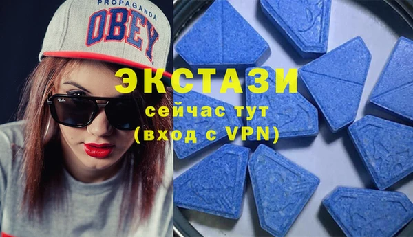 скорость Аркадак