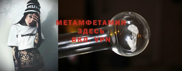 кокаин перу Армянск