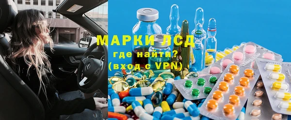 скорость Аркадак