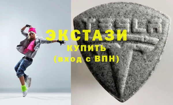 скорость Аркадак