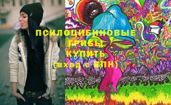 кокаин перу Армянск